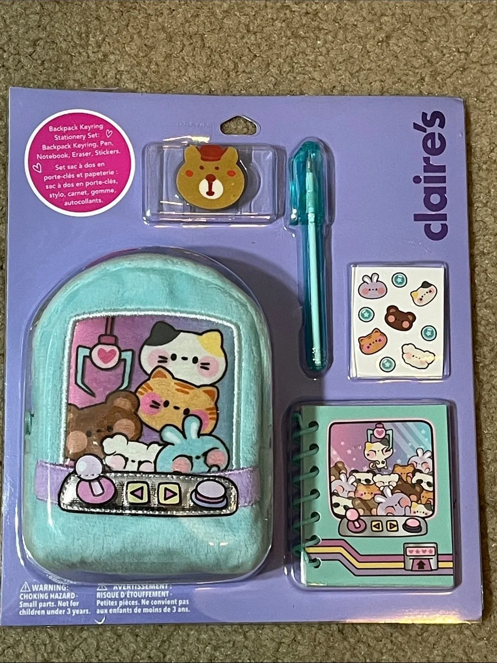 Claire’s Claw Machine Animals 4” Backpack Stationery Set | Plush Keychain NWT